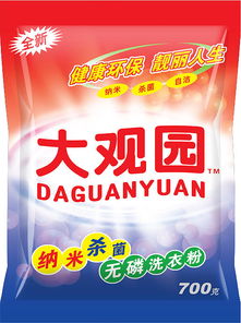 匠心獨具，品質(zhì)呈現(xiàn) 大觀園洗滌用品的包裝設計美學